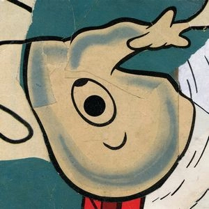 ERIC COPELAND / エリック・コープランド / LOGO MY EGO