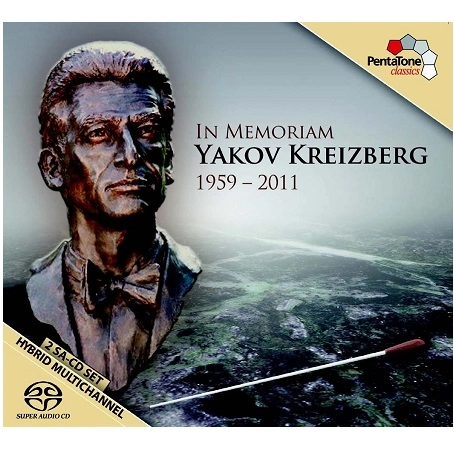 YAKOV KREIZBERG / ヤコフ・クライツベルク / IN MEMORIAM YAKOV KREIZBERG(2SACD)