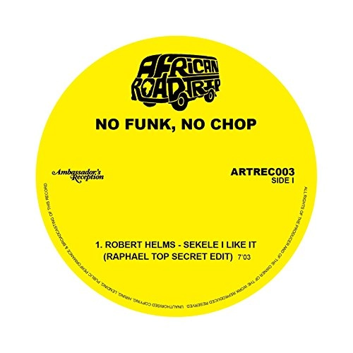 V.A. (NO FUNK, NO CHOP) / オムニバス / NO FUNK, NO CHOP