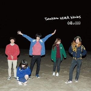 本棚のモヨコ / TOMORROW NEVER KNOWS