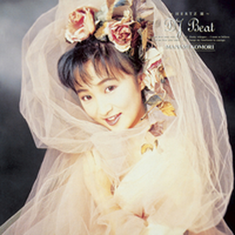 MANAMI KOMORI / 小森まなみ / HERTZIII DJ BEAT