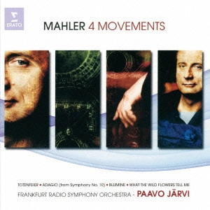 PAAVO JARVI / パーヴォ・ヤルヴィ / マーラー:4つの楽章
