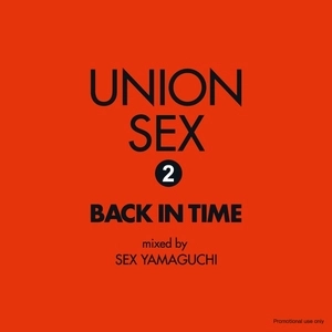SEX山口 / UNION SEX 2