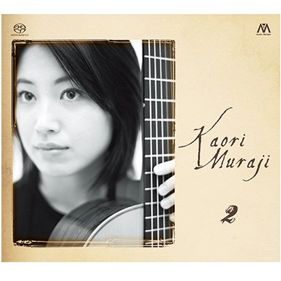 KAORI MURAJI / 村治佳織 / コレクション・2