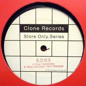 VERNON FELICITY / NON HARMONIC EP