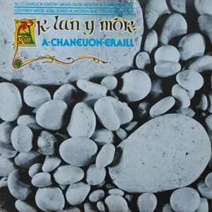 V.A. / オムニバス / AR LAN Y MOR A CHANEUON ERAILL