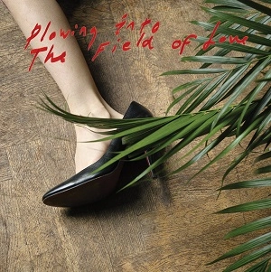 ICEAGE / アイスエイジ / PLOWING INTO THE FIELD OF LOVE