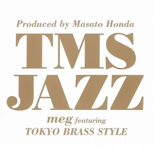 meg (JAZZ) / メグ / トムスＪＡＺＺ　　　　　　　　