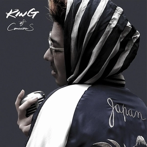 HAIIRO DE ROSSI / KING OF CONSCIOUS -通常盤-