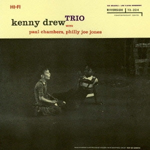 KENNY DREW / ケニー・ドリュー / ケニー・ドリュー・トリオ / KENNY DREW TRIO