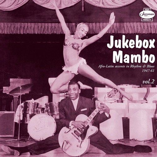 V.A. (JUKEBOX JAM) / VOL.2 JUKEBOX MAMBO