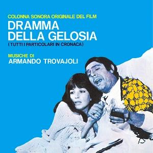 ARMANDO TROVAJOLI / アルマンド・トロヴァヨーリ / ジェラシー