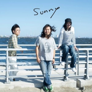 Sunny Day Service / サニーデイ･サービス / Sunny