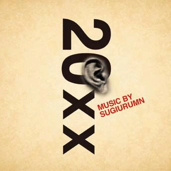 SUGIURUMN / スギウラム / ２０ｘｘ