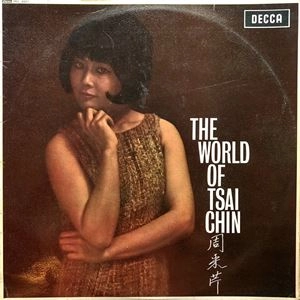 TSAI CHIN / WORLD OF TSAI CHIN