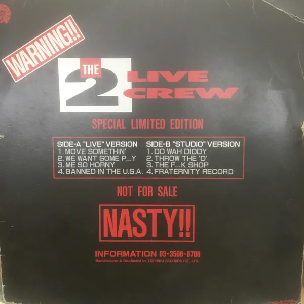 2 LIVE CREW / SPECIAL LIMITED EDITION