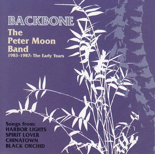 PETER MOON BAND / ピーター・ムーン・バンド / BACKBONE
