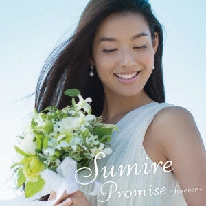 Sumire / Promise~forever~