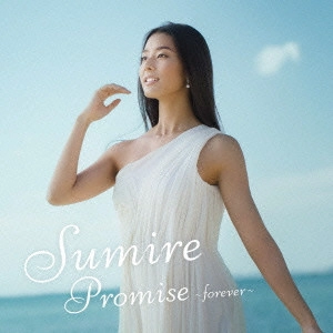 Sumire / Promise~forever~