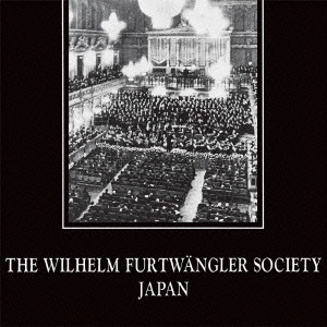 WILHELM FURTWANGLER / ヴィルヘルム・フルトヴェングラー / ウィーン芸術週間の第九