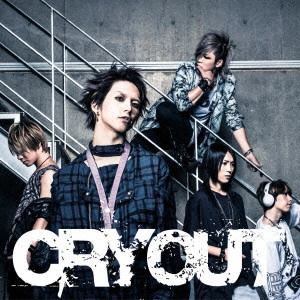 SuG / CRY OUT(初回A)