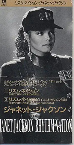 JANET JACKSON / ジャネット・ジャクソン / リズムネイシヨン