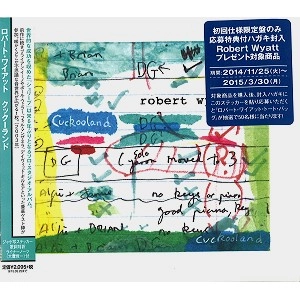 ROBERT WYATT / ロバート・ワイアット / クックーランド　　　　　　　　