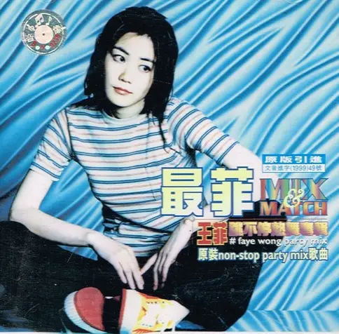 FAYE WONG / ZUI FAYE