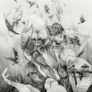 MONO / モノ / The Last Dawn