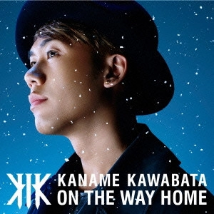 川畑要 / ON THE WAY H(初回