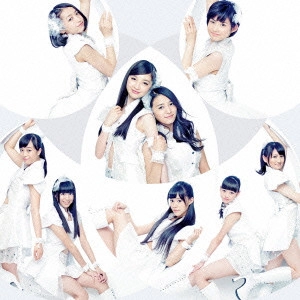 Tokyo Performance Doll / 東京パフォーマンスドール / DREAM TRIGGER(デジタルセレクトカップリング盤) / DREAM TRIGGER