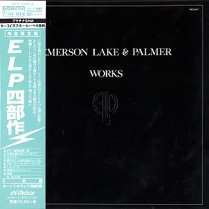 EMERSON, LAKE & PALMER / エマーソン・レイク&パーマー / ELP四部作（紙）