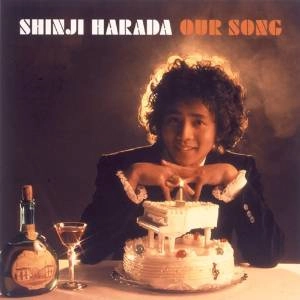 SHINJI HARADA / 原田真二 / GOLDEN☆BEST　ＯＵＲ