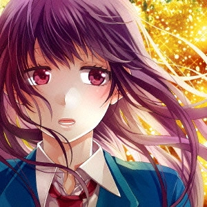 HoneyWorks           / 僕じゃダメですか? ~「告白実行委員会」キャラクターソング集~