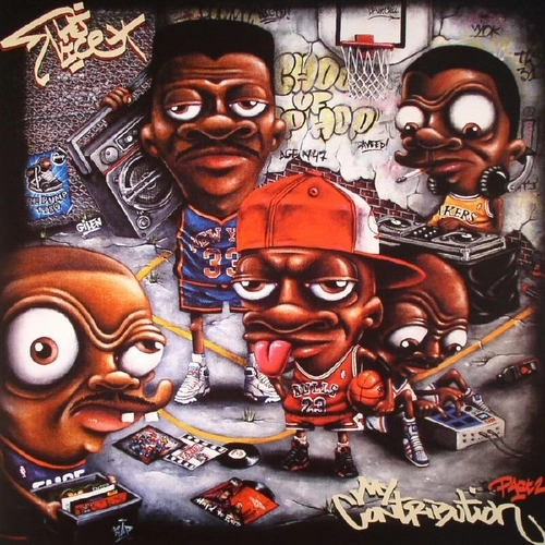 DJ NICE / MY CONTRIBUTION PART. 2 EP