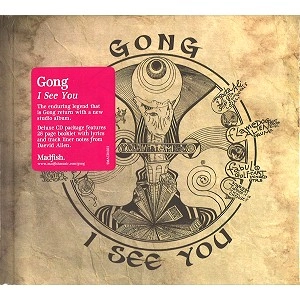 GONG / ゴング / I SEE YOU