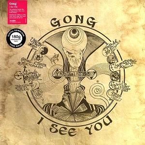 GONG / ゴング / I SEE YOU