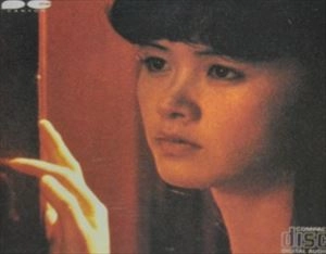 MIYUKI NAKAJIMA / 中島みゆき / おかえりなさい