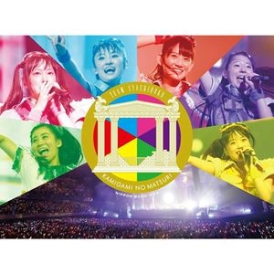 チームしゃちほこ / しゃちサマ2014 ～神々の祭り～ at 日本武道館