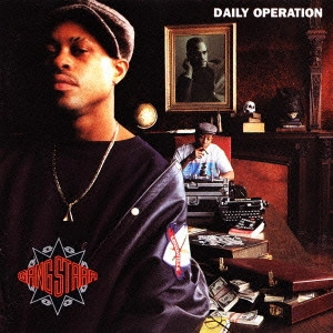 GANG STARR / デイリー・オペレーション / DAIRY OPERATION