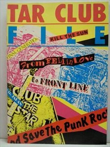 THE STAR CLUB / STAR CLUB FILE