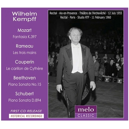 WILHELM KEMPFF / ヴィルヘルム・ケンプ / RECITAL AT AIX-EN-PROVENCE 1955