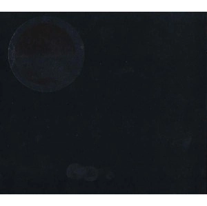 VARIANT (TECHNO) / DREAMING THRU VECTOR