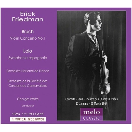 ERIC FRIEDMAN / エリック・フリードマン / BRUCH:VNCON1/LALO:SYM ESPAGNOLE