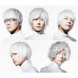 TURTLES (JAPAN) / タートルズ / It’s Alright!