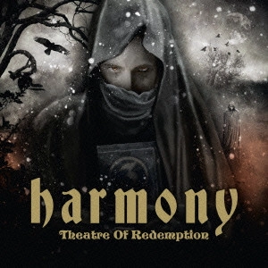 HARMONY (from SWEDEN) / ハーモニー / シアター・オブ・リデンプション / THEATRE OF REDEMPTION