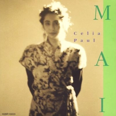 シリア・ポール / MAI