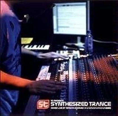 TETSUYA KOMURO / 小室哲哉 / TK　PRESENTS　SYNTHESIZED　TRANCE　vol．2