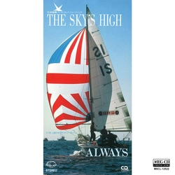 ALWAYS / オールウェイズ (JPN) / THE SKY'S HIGH[MEG-CD]