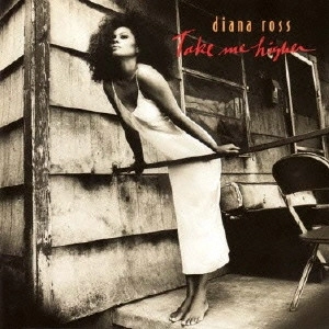 DIANA ROSS / ダイアナ・ロス / 思い出にかわるまで